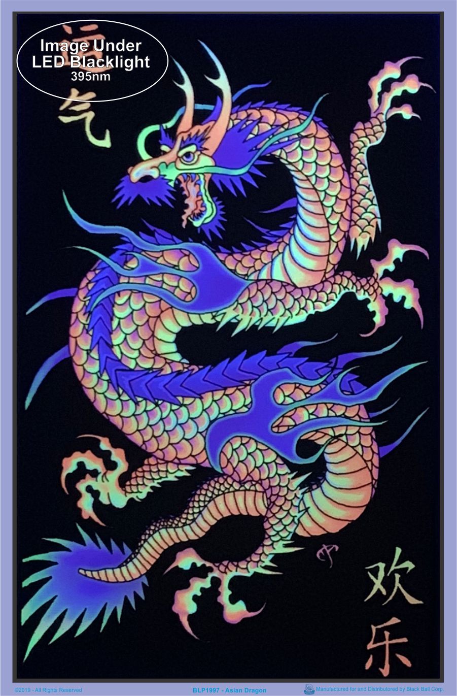ASIAN DRAGON - Flocked Blacklight
